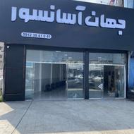 فروش آسانسور کششی وهیدرولیک ، هوم لیفت و بالابر