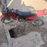 موتور تریل 150