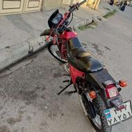 تریل 200 مدل 90 سالم و پر قدرت