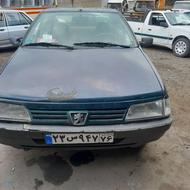 آردی مدل 85 دوگانه دستی