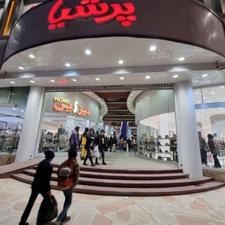 فروش تجاری مغازه 26 متر در مجتمع پرشیا