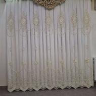 فروش فوری پرده پذیرایی