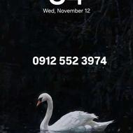 سیمکارت 0912.552.3974