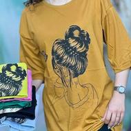 تیشرت و شلوار