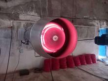 جت فن جت هیتر گازی گازوئیلی دوگانه در شیپور