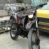 موتور تریل فلات 250