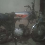 متور سند دار