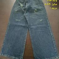 خیاط بیرون بر نیازمندیم. کار در منزل