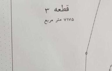 فروش زمین کشاورزی 7175 متر در سروندان کد 6002