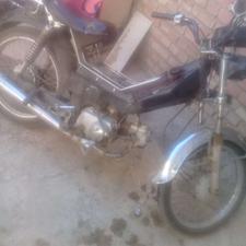 موتور مزایده پیشرو70