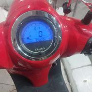 طرح وسپا رهرو150سی سی