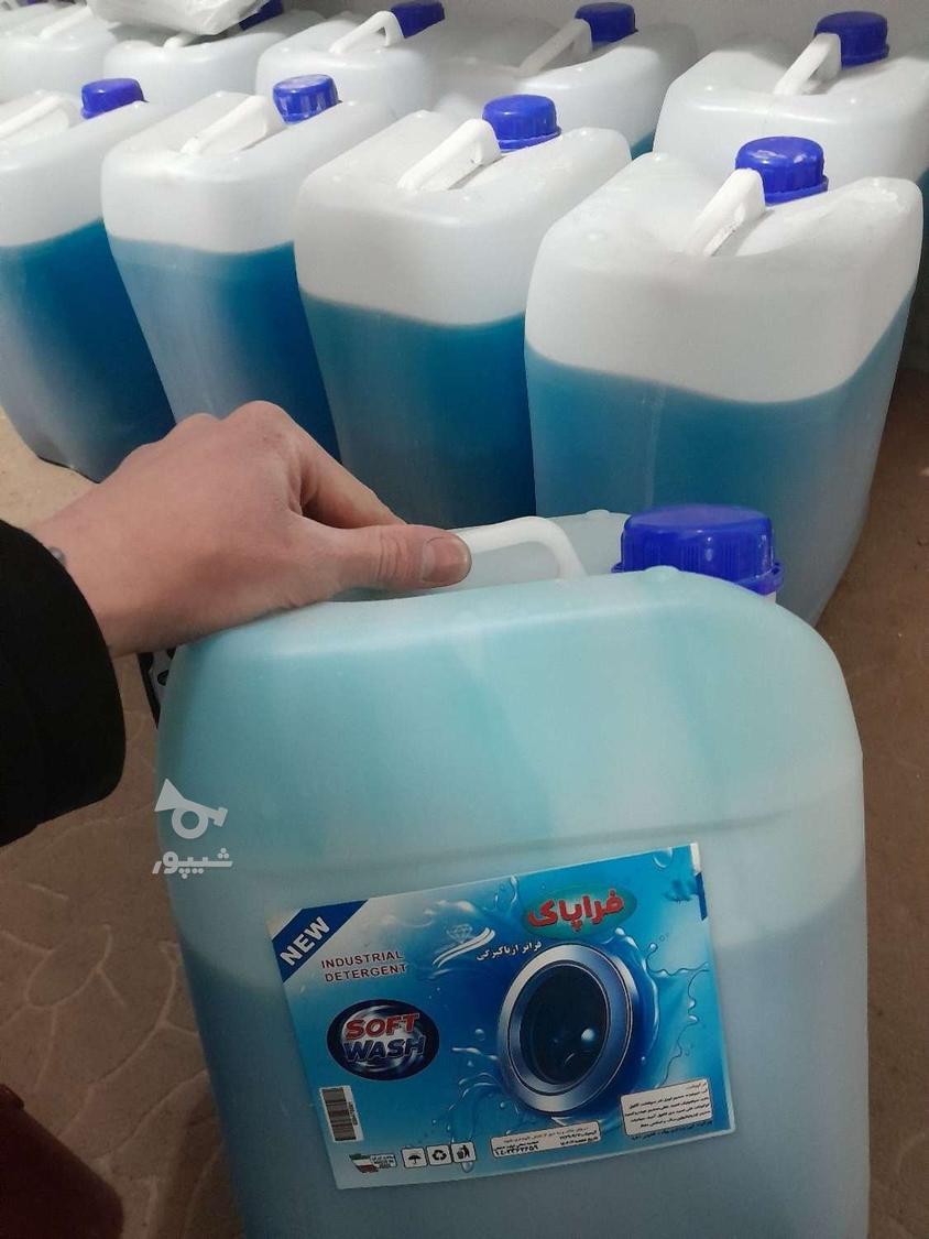 نانو کده ملایر