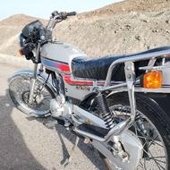 موتور سیکلت نیم تریل سحر