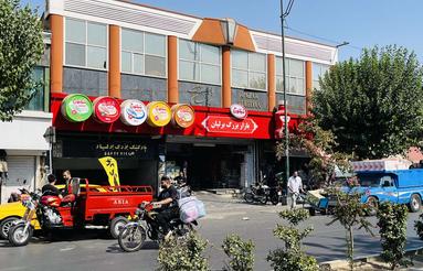 20 متر مغازه مولوی خیابان خیام