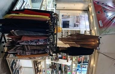 عرصه واعیان ملکیت