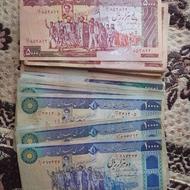 اسکناس 500تومنی