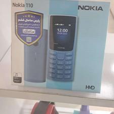 گوشی ساده نوکیا 110 پلمپ شرکتی
