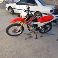 تریل پرواز 200