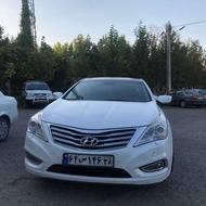 آزرا گرنجور 2013 فول