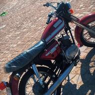 یاماها سوپر RS