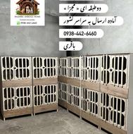 گنجه لاری ، جفتکن کفتر ، جفت کن کبوتر دوطبقه و سه طبقه نوساز