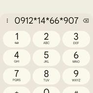 سیم کارت کد1 9121466