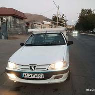 اریسان مدل 95