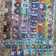 کارت کیمدی 2026