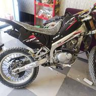 متور آمیکو در حد صفر