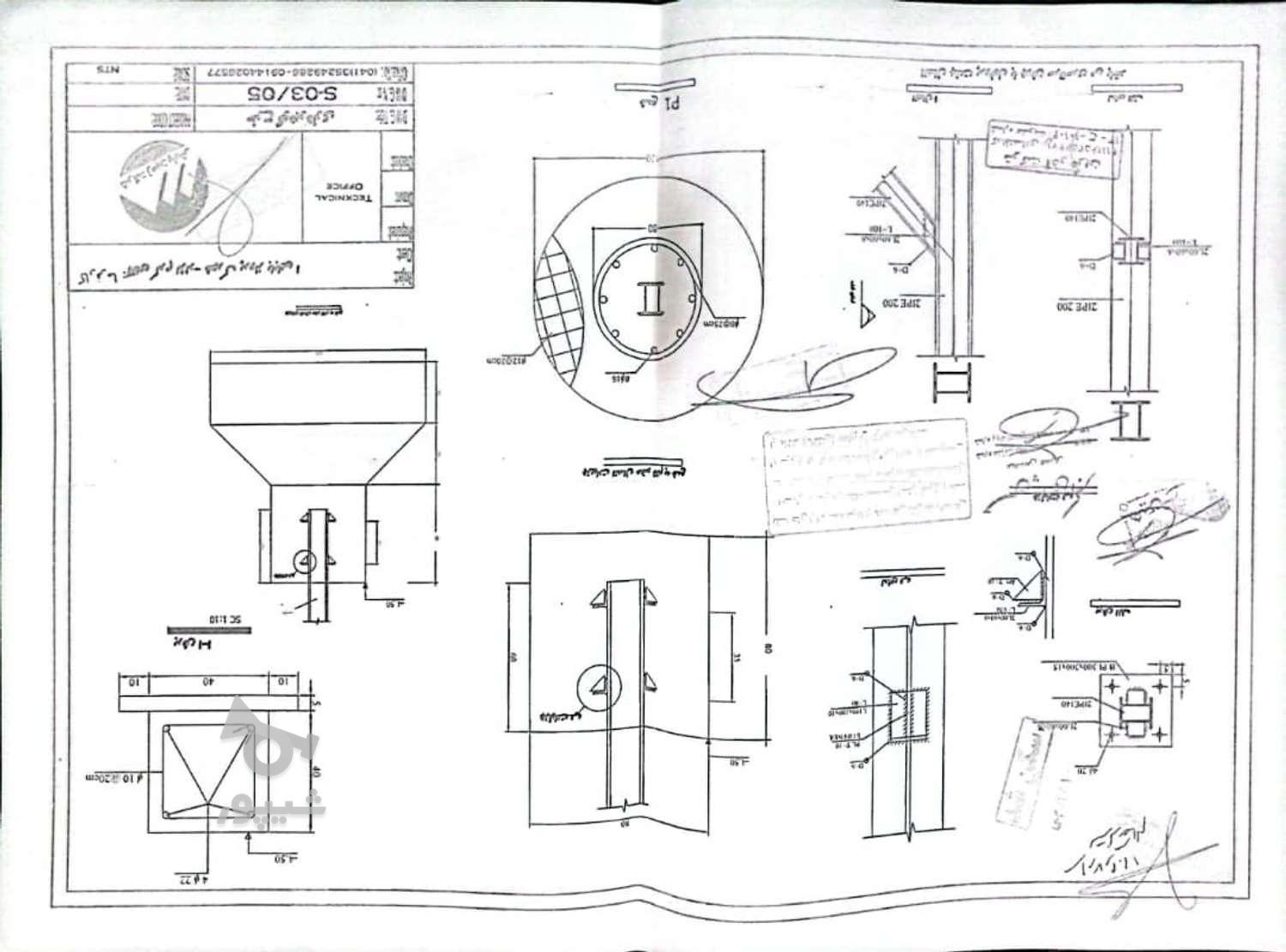 جوشکاری اسکلت وسوله وساخت ویلا