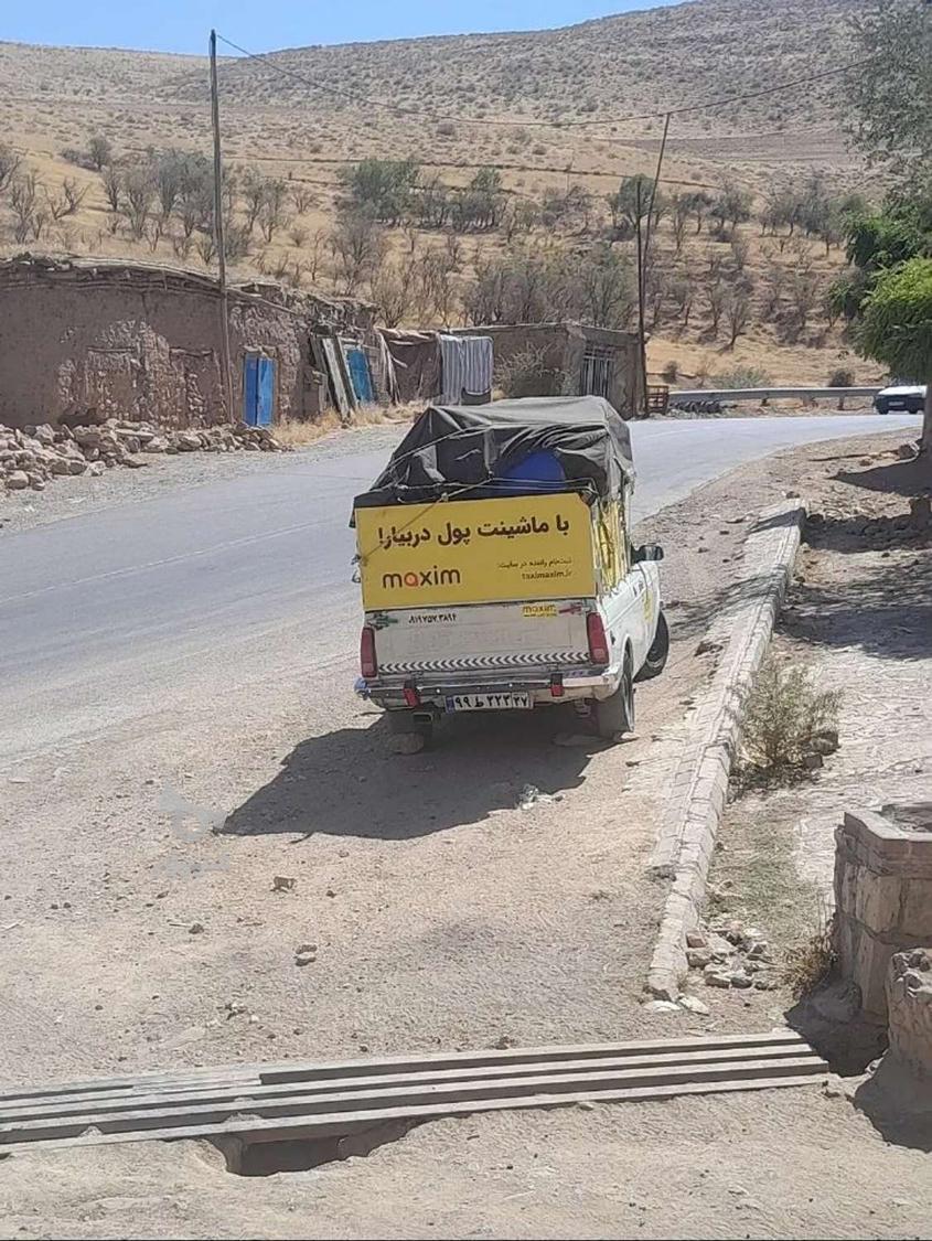 حمل بار به سراسر ایران