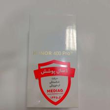 Honor 400 Pro 512