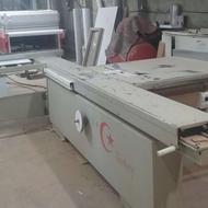 دورکن سعید 320