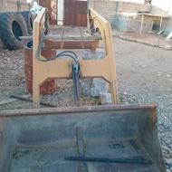 بیل جلوتراکتور