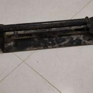 پایه کفی زیر ترانزیت یدک کش