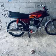 موتورمزایده