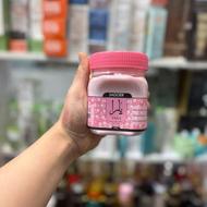 کره بدن یارا: