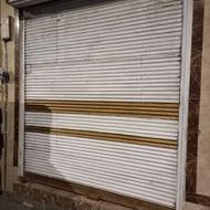 کرکره کالواریزه