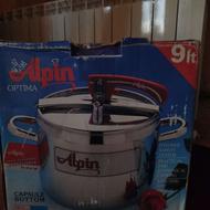 زود پز روگازی.اکبند.مارک ترکیه