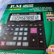 ماشین حساب و اسپیکر وکیف وباطری