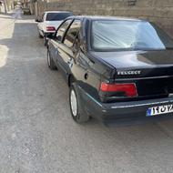 روا سال دوگانه بدونه نقطه