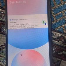 گوشی سامسونگ a56 های کوپی