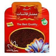 زعفران یک مثقالی درجه یک قائنات زیر قیمت بازار