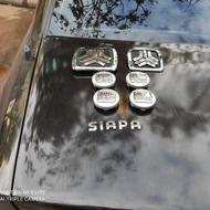 آرم اصلی و فابریک آریو z300