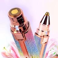 دستگاه اصلاح صورت وابروی اکلیلی (خرید قسطی)