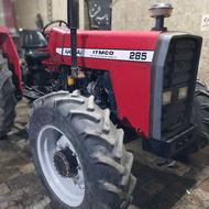 تراکتور جفت دستی درجه یک فوقولاده سالم