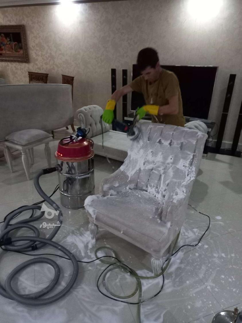 شستشوی مبلشویی تمام مبلهای ایرانی وخارجی صد در صد تضمینی