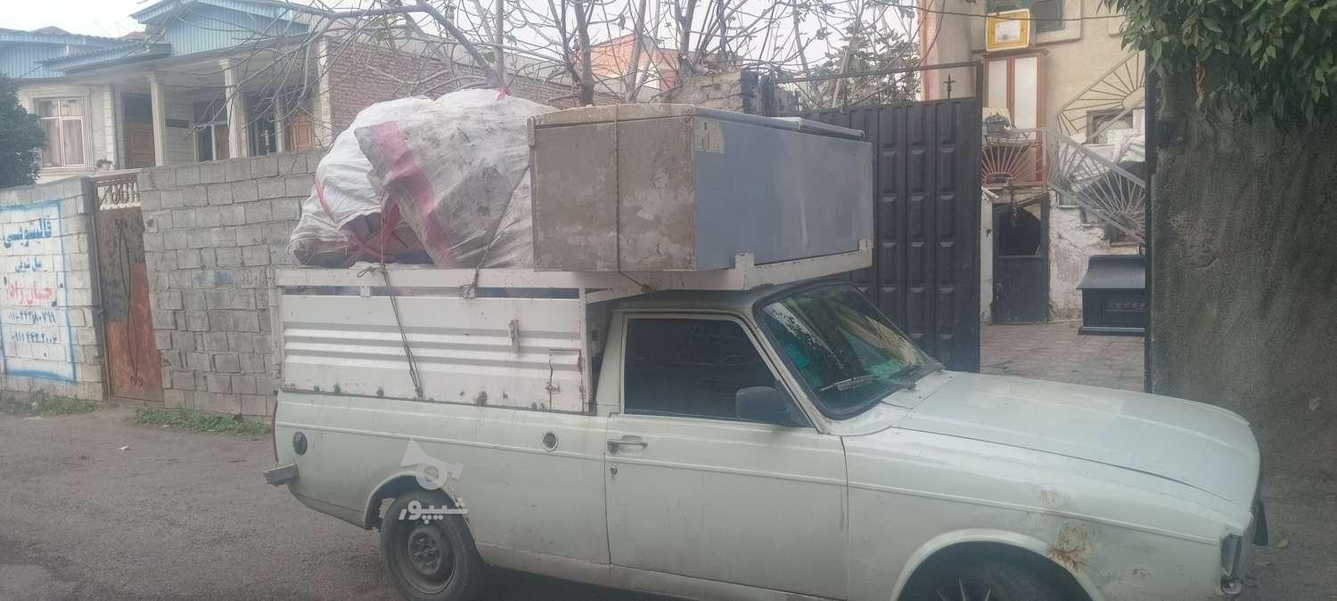 توجه توجه خرید ضایعات در اسرع وقت درب منزل نقد