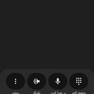 فروش سیم کارت دائمی همراه اول 09177703513