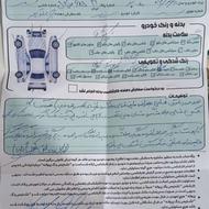 پراید مدل 86